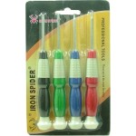 Surubelnite imbus, set 4 bucati, T5, T6, T8, T10 - 117150