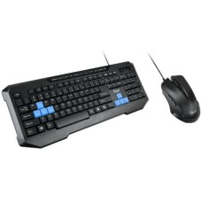 Kit tastatura si mouse laser, Gamer, Quer - 401369