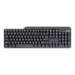 Tastatura multimedia, USB, Draco OK124, Omega - 401385