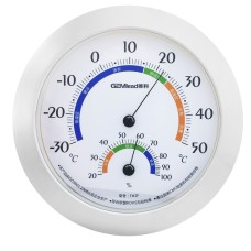 Termometru si higrometru analogic - 110974
