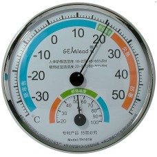 Termometru si higrometru analogic, 7H101B - 110976