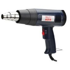 Pistol aer cald, cu temperatura reglabila 60-600 grade Celsius, 1600W, 117080 Pistol aer cald, cu temperatura reglabila 60-600 grade Celsius, 1600W, 117080