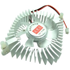 Cooler placa video, 70x60x14 mm - 118086