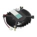Cooler pentru placa video, 12V, 654694